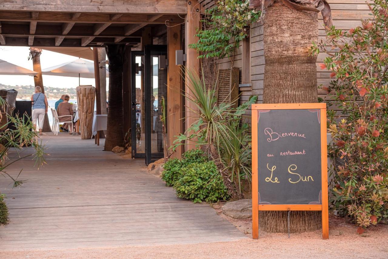 Ds One Vacances, Prairies De La Mer グリモー エクステリア 写真